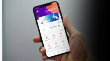 بخطوات سهلة.. كيف يتم التحويل بين حسابات الشخص الواحد داخل تطبيق إنستاباي؟